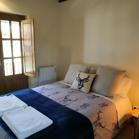 Studio Rural Vilarinho  Extérieur photo
